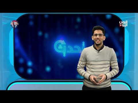 تحديث | سباق الابتكار يشتد! ... والذكاء الاصطناعي بلاحدود