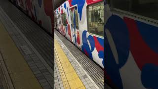 大阪メトロⓂ️Ⓜ️の谷町線のラッピング列車