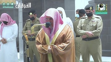 تلاوة فضيلة الشيخ د. صالح بن حميد من سورتي القيامة و البروج