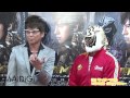 哀川翔登場 新日本プロレス&タイガーマスク・コラボ・イベント 映画「タイガーマスク」