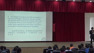 1070113-2018-19 派遣學生第一次講習會-2-交換計畫中學生應有的準備與態度 交換學生規則