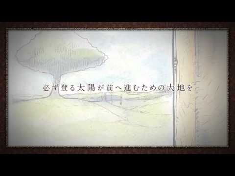 【初音ミク 鏡音リン・レン 巡音ルカ】endless symphony【オリジナル曲】