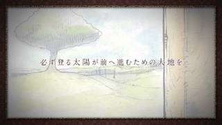 【初音ミク 鏡音リン・レン 巡音ルカ】endless symphony【オリジナル曲】