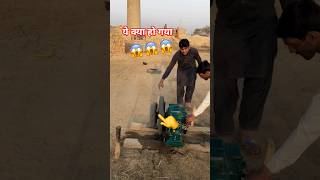 Very dangerous Tyre Speed test starting diesel engine #trending#shorts