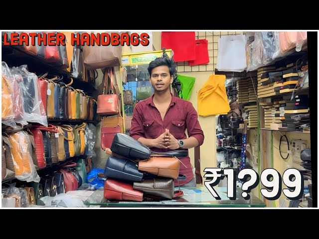 Pure Leather Bags फक्त ३०० रुपयांपासून | India's Biggest Leather Market |  Dharavi Leather Market - YouTube