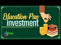 Education par investment  er izhar khan  iplus tv