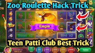 zoo roulette tricks | zoo roulette winning tricks | zoo roulette trick |