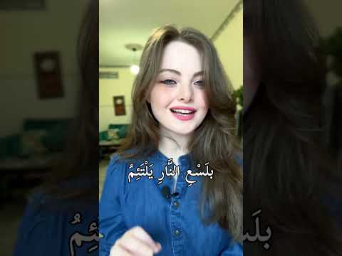 كم خاب ظني شعر القاء روان ناصر