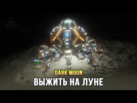 Moon Survival Strategy Game - Dark Moon / Demo Review