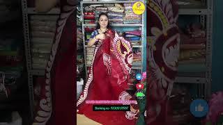 Moubonii Creations By Mou  Exclusive Collection Sareebooking Number 9330069957no Cod