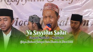 Ya Sayyidas Sadat - Firqotul Musthofa (Gebyar Sholawat Halaqoh Cinta Farricha & Faisal 2021)