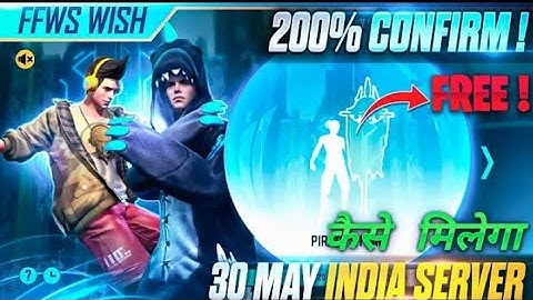 FFWS REDEEM CODE LELO FREEFIRE-XXX samsung a3 a5 a6 a7 j2 j5 j7 s5 s6 s7 s9 a10 a20 a30 a50 a70