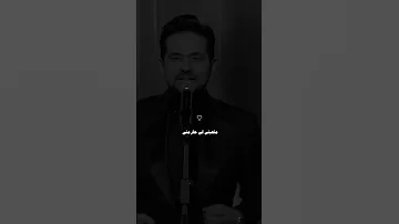 شعلومه وين الحلو من يومه ستوريات حاتم العراقي 