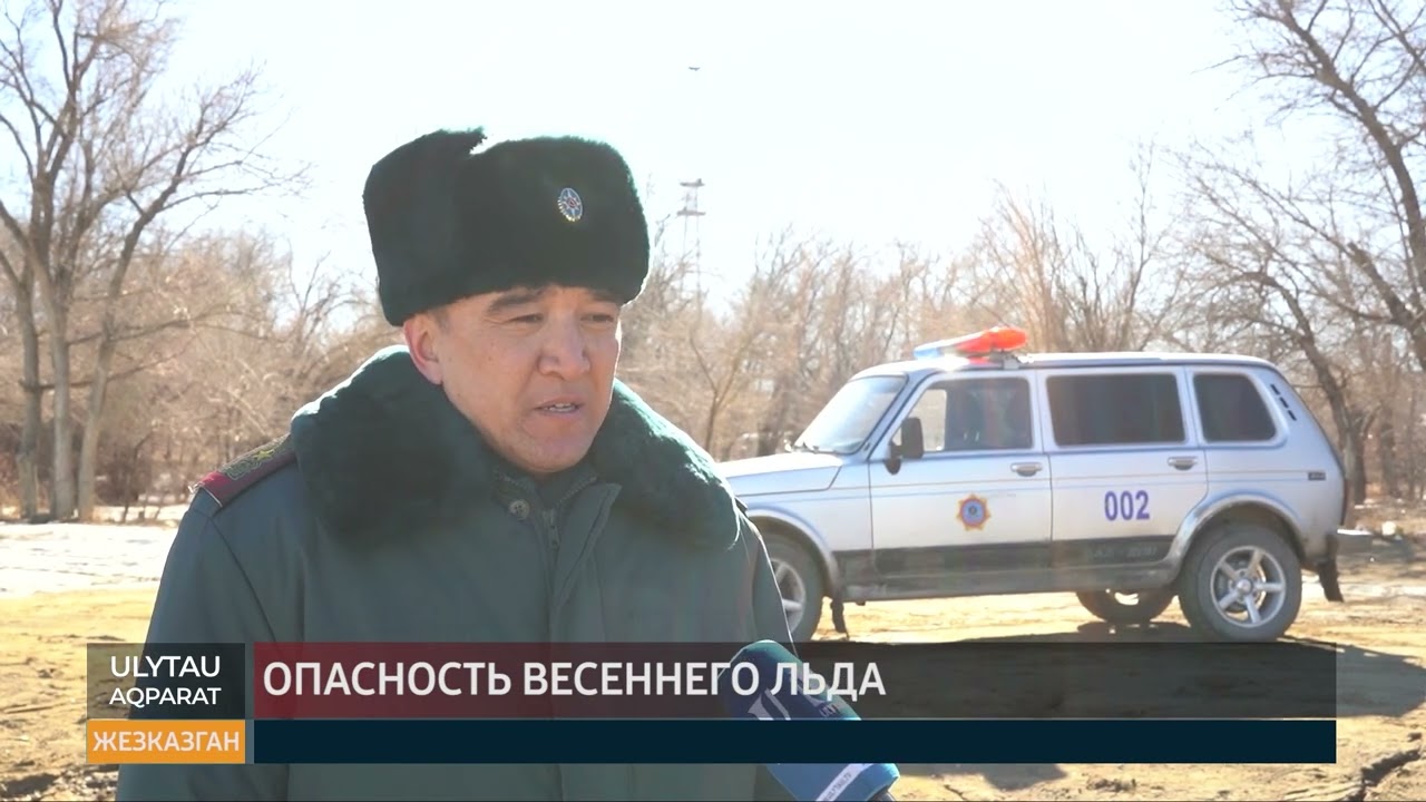 Опасность весеннего льда