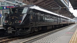 787系BM363     特急36プラス3熊本駅発車