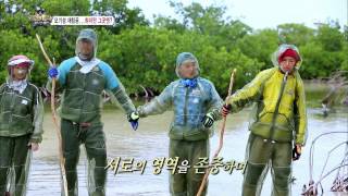 정글의법칙(김병만,김성수,조여정) 130830 #9(1)