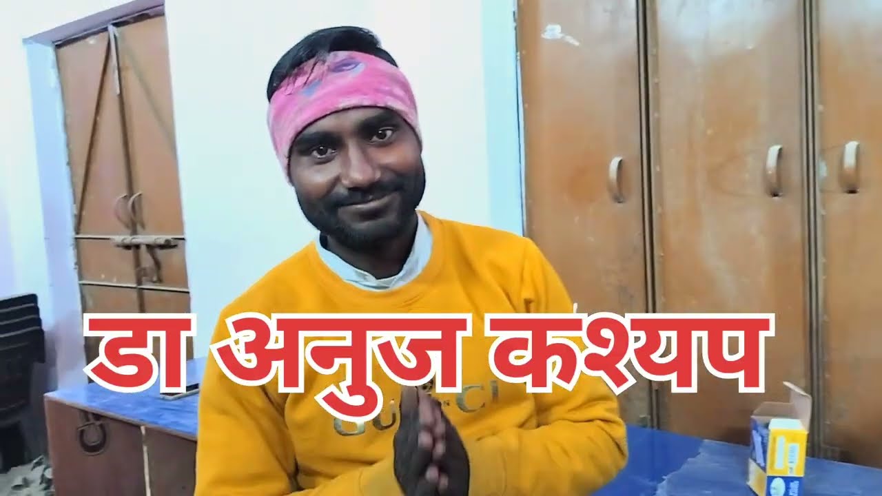 Khushkhabari 😂 khushkhabari 😂🤣