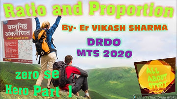 #RatioAndProportion Ratio and Proportion Concept/Trick/Method in Hindi | #DRDO MTS | SSC | NTPC||