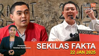 Nga anggap Akmal 'lalat'; enggan gaduh, 'PKR jangan lupa diri', Nama Rafizi diseru | SEKILAS FAKTA
