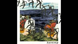 Kokoroko - Kokoroko 2019