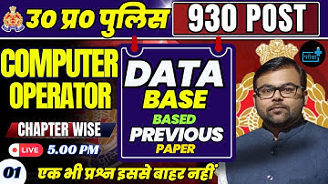 UP Police Computer Operator Chapter Wise Data Base Previous Year - 01
