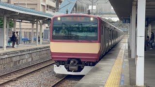541M 常磐線E531系 走行音 内郷→いわき (K451編成)【赤電】【4K】