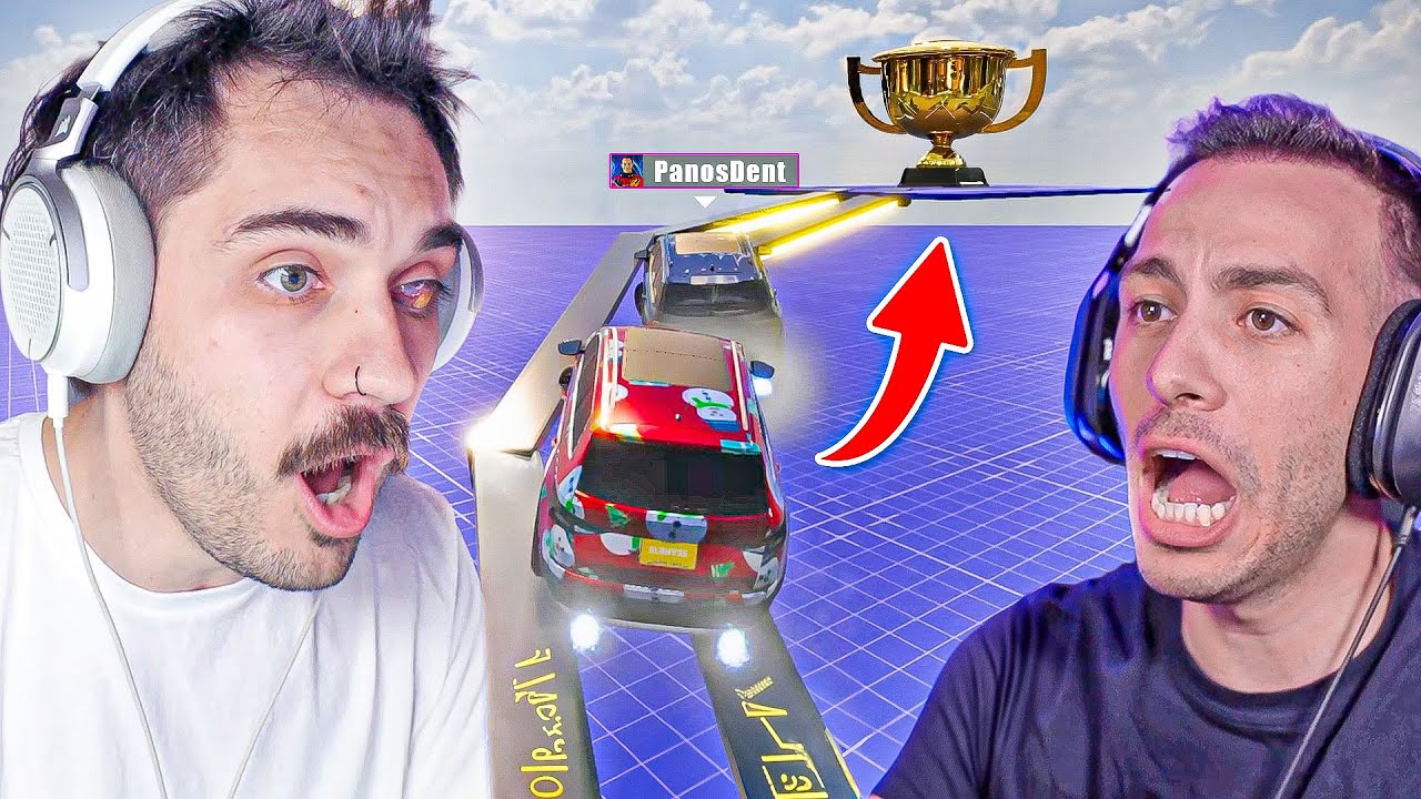 ΗΜΑΣΤΑΝ ΤΟΣΟ ΚΟΝΤΑ!