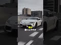 トムスのGRスープラ　インプレッション　#jdm #jdmcars #車好き #toyota #supra #grsupra #toyotasupra #toms #tomsracing #cars