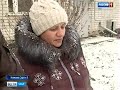 Жители бывшего военного городка «Нижние Серги-3» получили огромные счета за отопление.