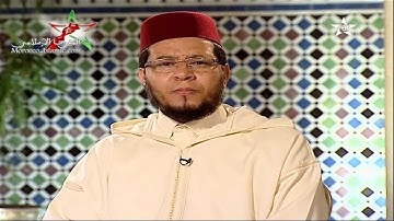 خطيب مسجد الحسن الثاني في تلاوة خاشعة