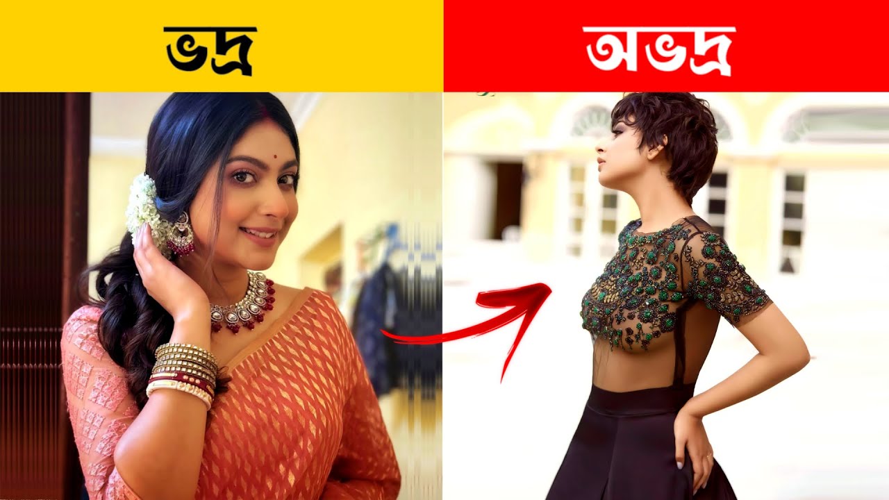 ঐশানীর শুরু থেকে বর্তমান ( ২০০০-২০২৩ ) | Suvosmita Mukherjee Evolution, Lifestyle And Biography