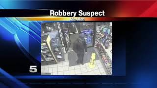 McAllen Police Searching for Convenience Store Robbery Suspect