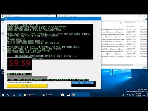 AppCheck Anti-Ransomware : Jigsaw Ransomware (.koreaGame) Block Video