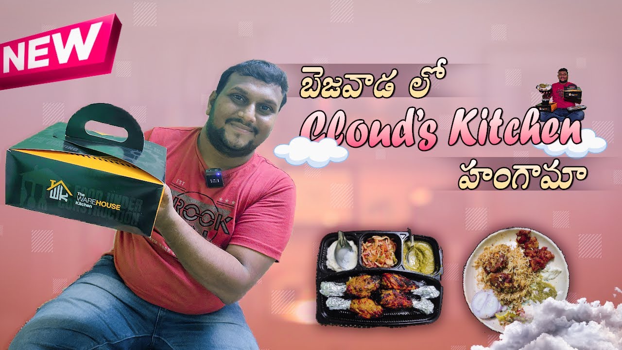 The Clouds Kitchen In vijayawada The Ware House Kitchen Bezawada