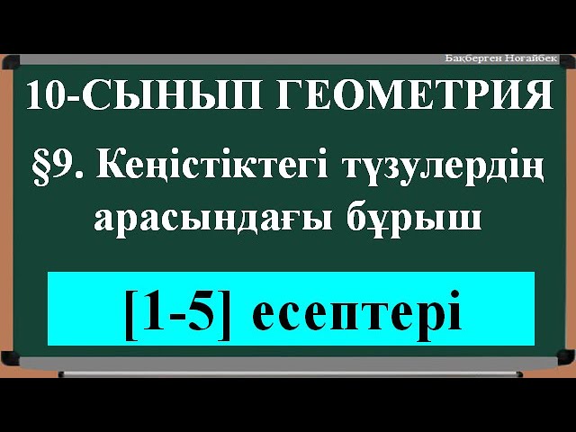 Жас жігіт пен жетілген әйелдің суреті Киевтегі транссексуалдық байланыстар