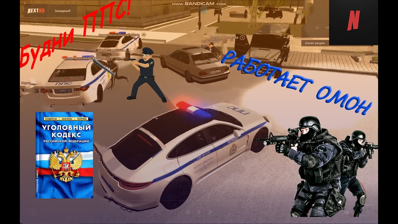 Proxima rp машины Proxima rp машины