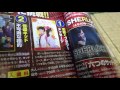 新刊サンデー買ってきた！またまた【コナン休載】1000話まで…