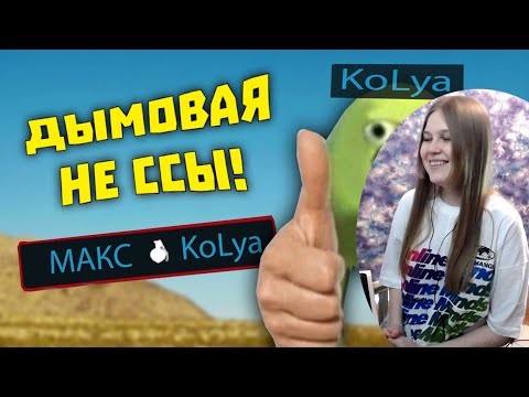 Реакция на Gamewadafaq: Лютые приколы в играх | WDF 222 | ДУМАЙТЕ ГОЛОВОЙ!
