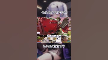 APEX 你走你走不要管我!!  #apex #apexlegends #apexlegendsclips #vtuber #vtype