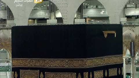 صلاة الفجر الخميس 10-10-1440هـ الشيخ ماهر المعيقلي - من سورة الواقعة