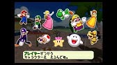 マリオテニスオープン 全ての色ヨッシー Youtube マリオテニスオープン 全ての色ヨッシー Youtube