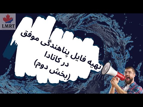 تصویری: بورس کالا: انواع و عملکردها. معامله در بورس کالا