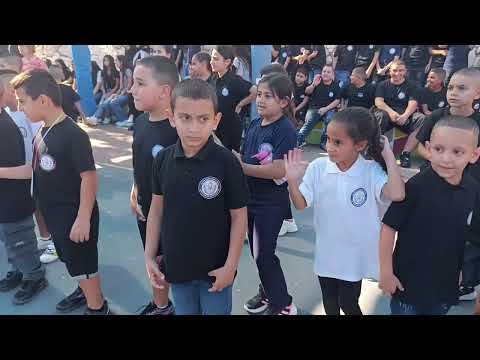 افتتاح السنة الدراسية 2024 2025