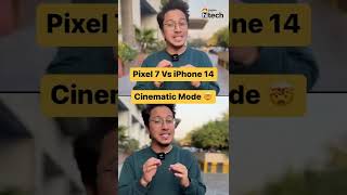 Pixel 7 vs iPhone 14 | Cinematic mode Challenge 😮