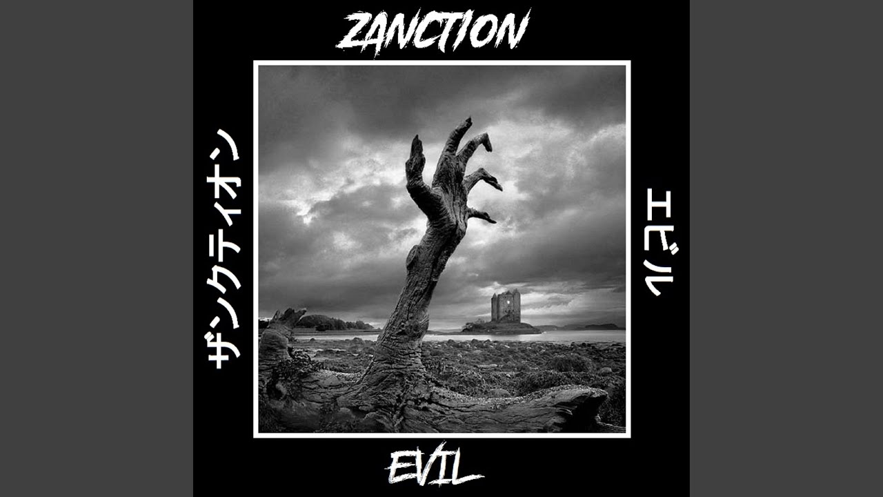 Guarda EVIL su YouTube Guarda EVIL su YouTube