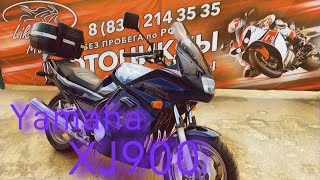 Обзор мотоцикла Yamaha XJ900 Diversion без пробега по РФ || Продажа