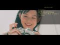 Japanese Vocab Builder V2 - Shunari - reGretGirl (Official Video)