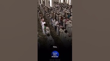 MAGNIFIQUE RÉCITATION DE LA SOURATE AL-BAQARAH (109-112) PAR IDRISS ABKAR | إدريس أبكر سورة البقرة