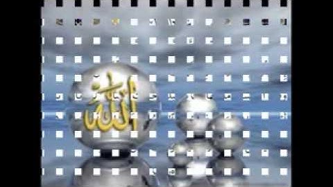 سورة الزلزلة مع الفاتحة بصوت القارئ فواز الأسدي