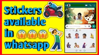 😱😱 Stickers Available In WhatsApp In Tamil | 🔥New Update!!!🔥 | AKTricksCreation screenshot 1